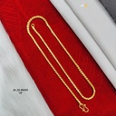 Gold Tone Designer Chain 18 Inch DN-4442
