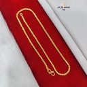 Gold Tone Designer Chain 18 Inch | DN-4444