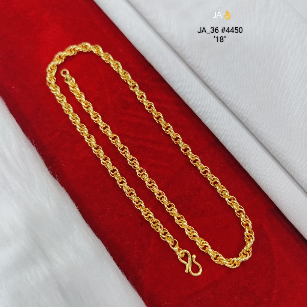 Gold Tone Designer Chain 18 Inch | DN-4450