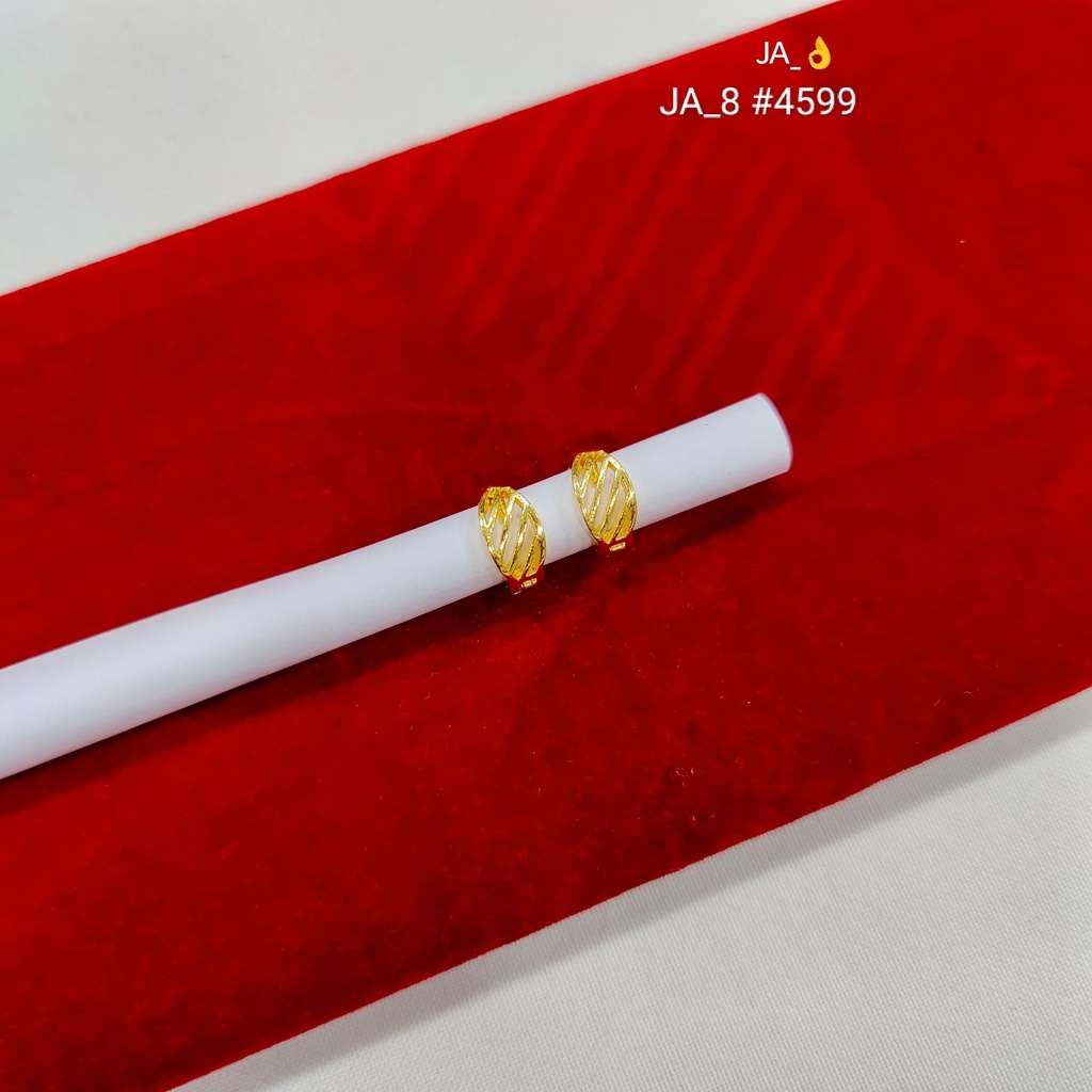 1 Gram Gold Plated Oval Hoop Earrings DN-4599