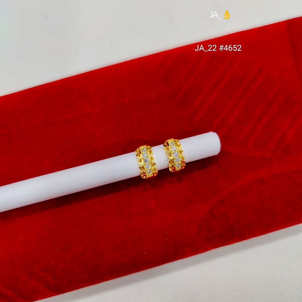 Gold Plated Textured Hoop Earrings DN-4652