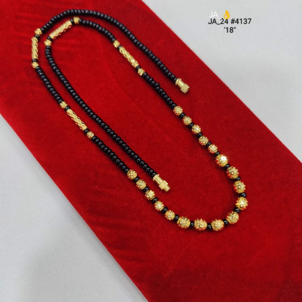 Gold Plated Black Beaded Mangalsutra DN-4137