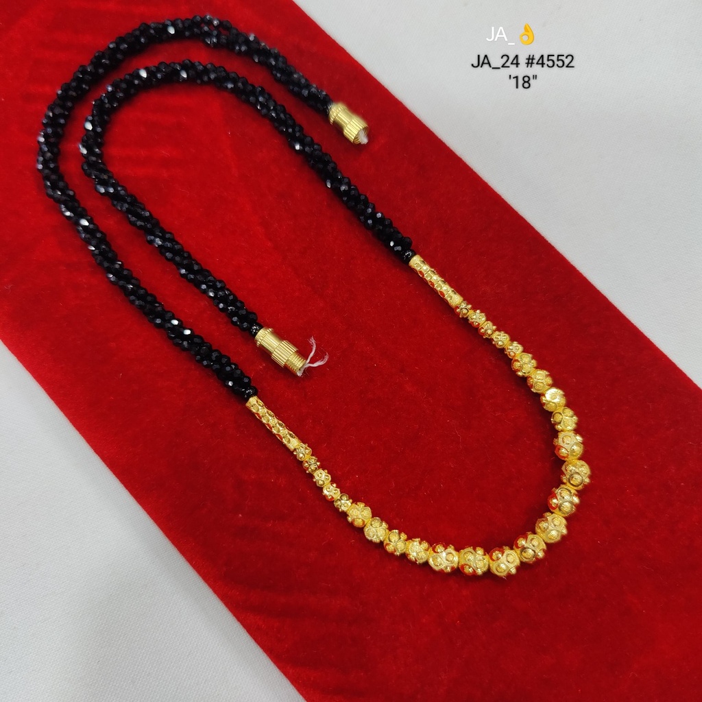 Gold Plated Black Beaded Mangalsutra DN-4552