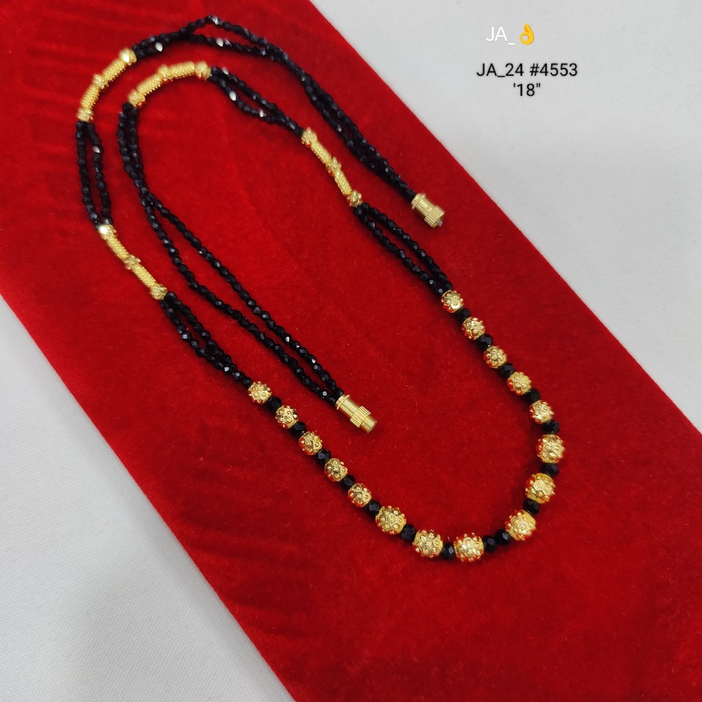 Gold Plated Black Beaded Mangalsutra DN-4553