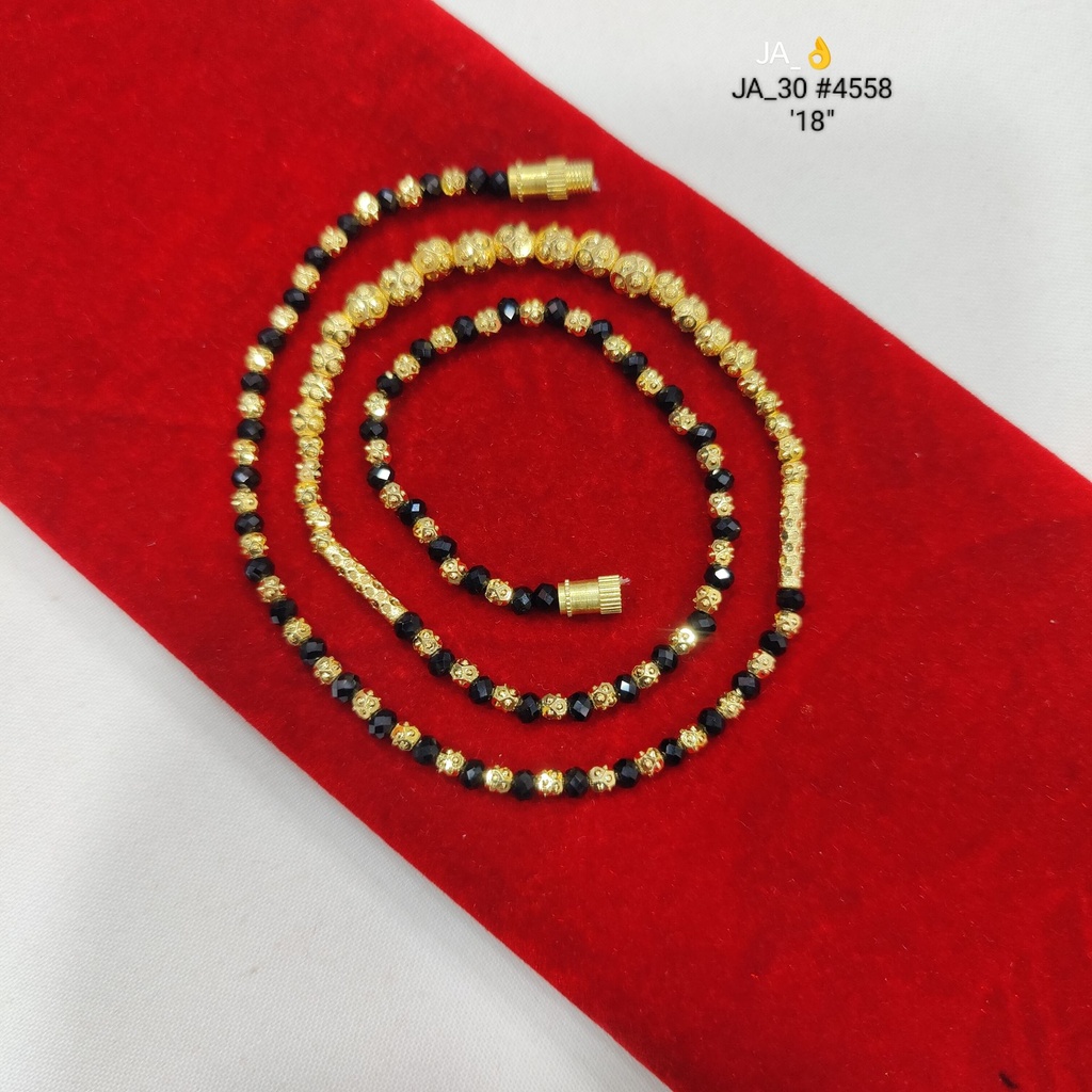 Gold Plated Black Beaded Mangalsutra DN-4558