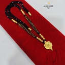 Gold Plated Black Beaded Mangalsutra DN-4559