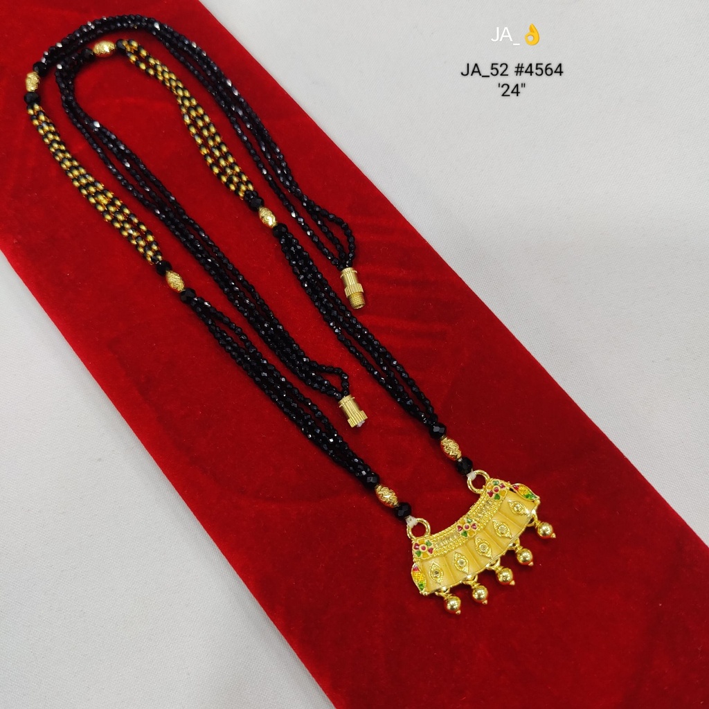 Gold Plated Black Beaded Mangalsutra DN-4564