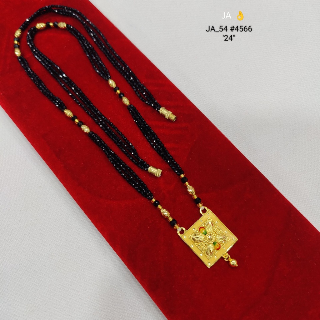 Gold Plated Black Beaded Mangalsutra DN-4566