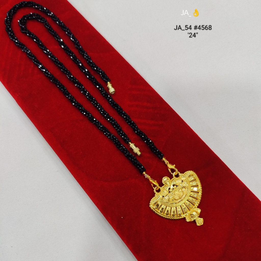 Gold Plated Black Beaded Mangalsutra DN-4568
