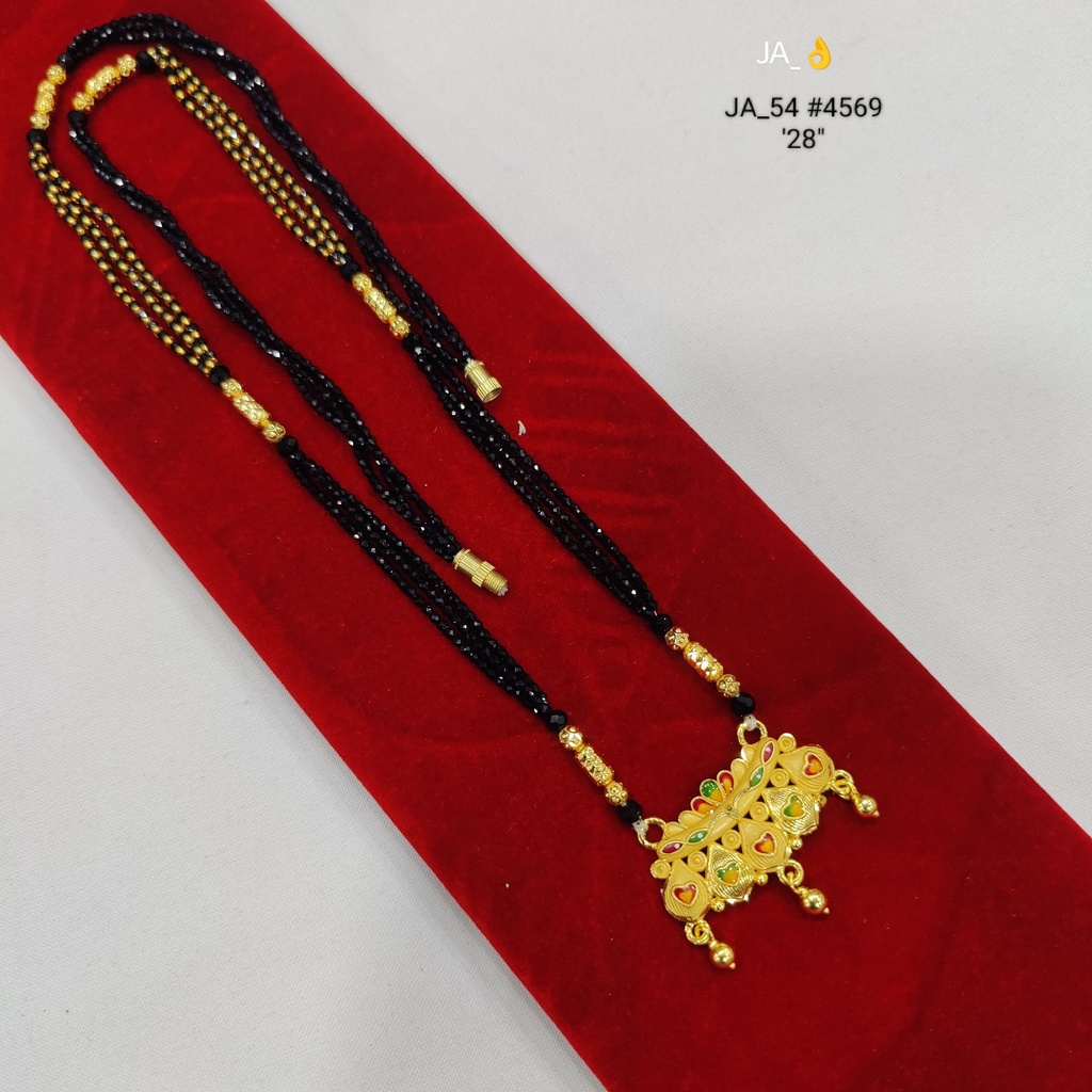 Gold Plated Black Beaded Mangalsutra DN-4569