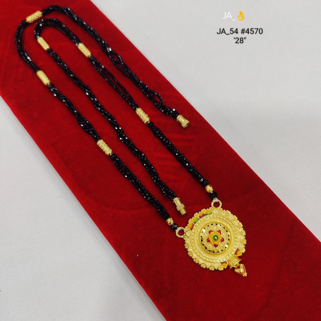 Gold Plated Black Beaded Mangalsutra DN-4570