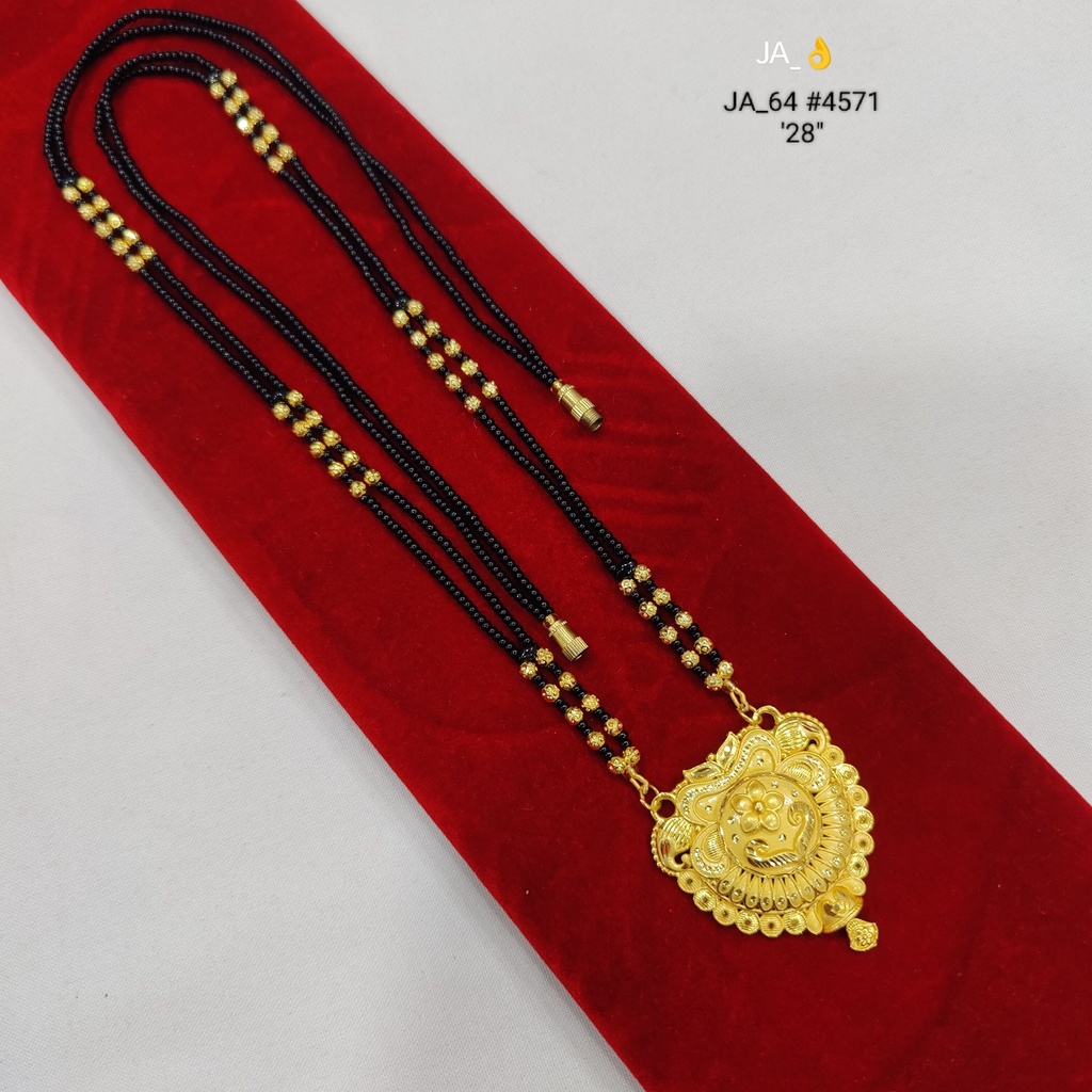 Gold Plated Black Beaded Mangalsutra DN-4571