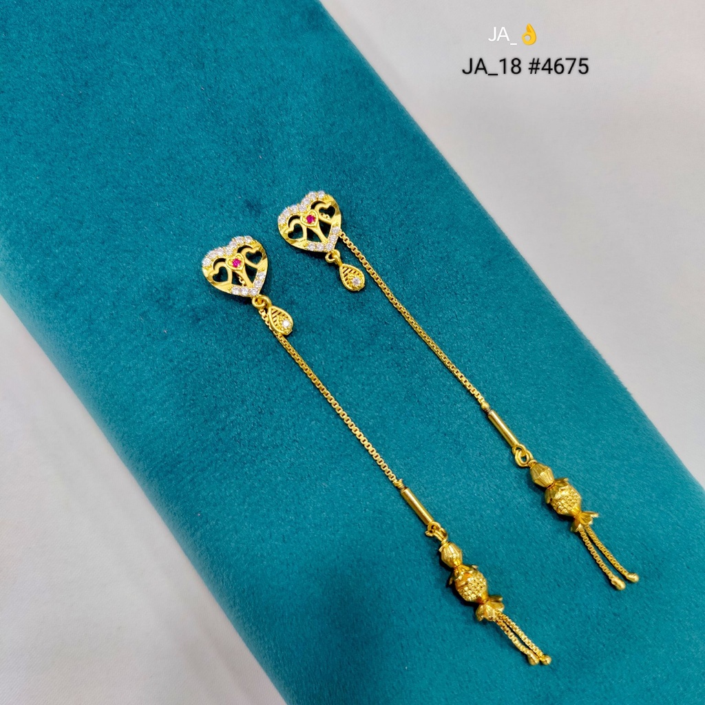 1 Gram Gold Plated Heart Chain Drop Earrings | DN-4675