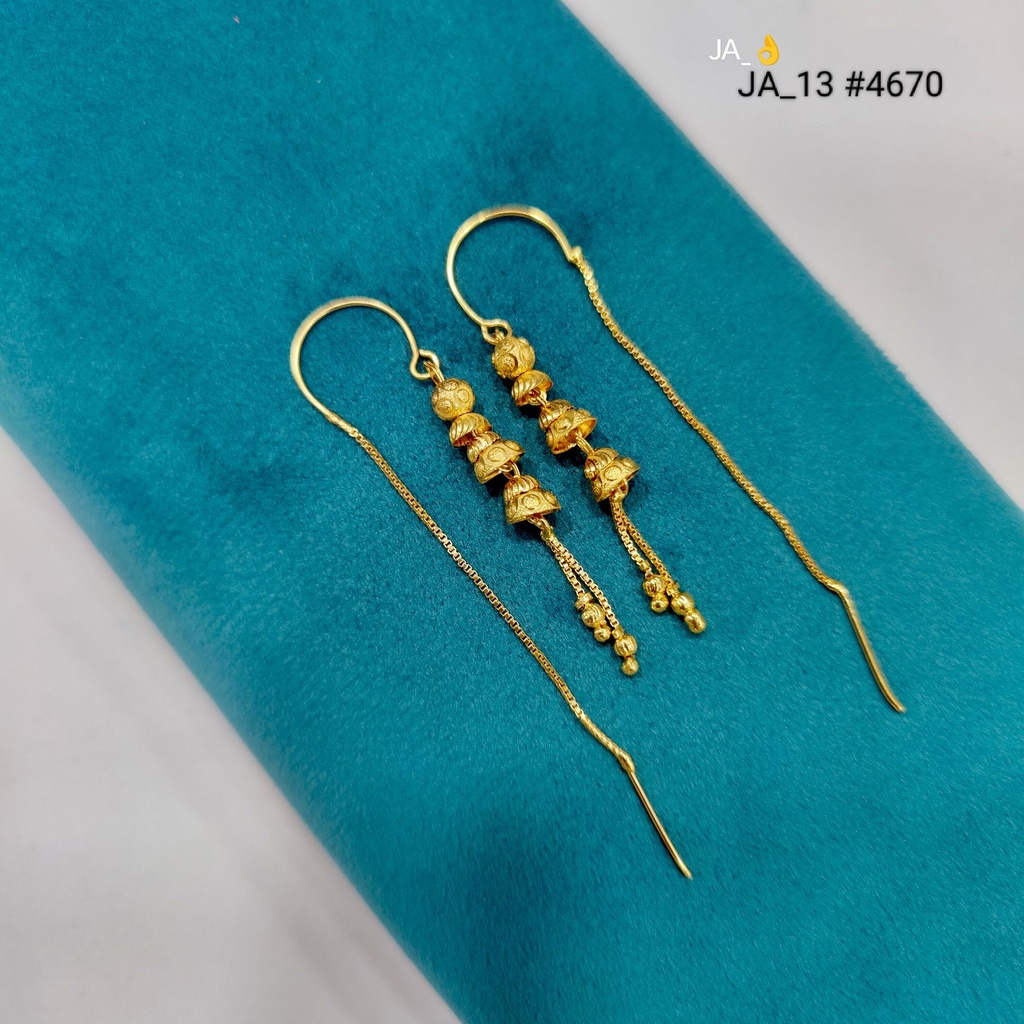 1 Gram Gold Plated Bell Chain Drop Earrings DN-4670