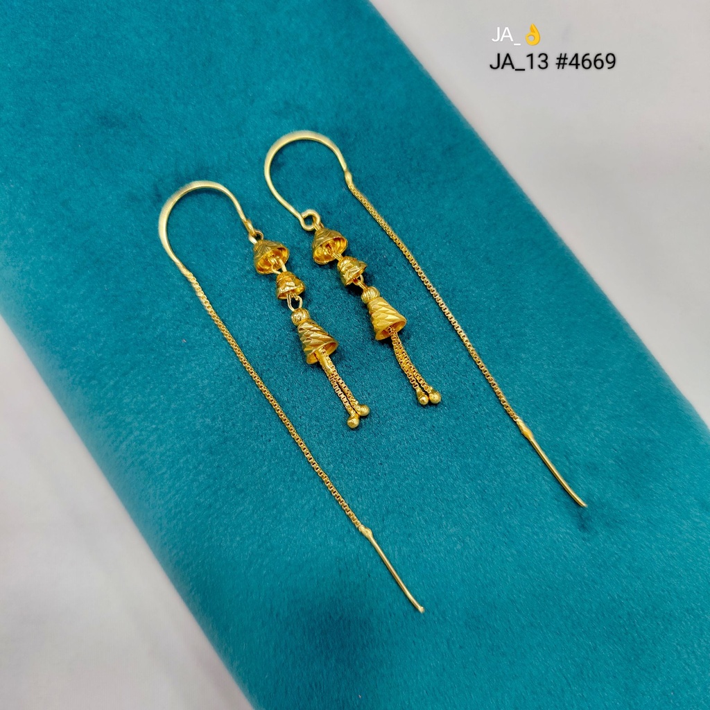 1 Gram Gold Plated Bell Chain Earrings | DN-4669