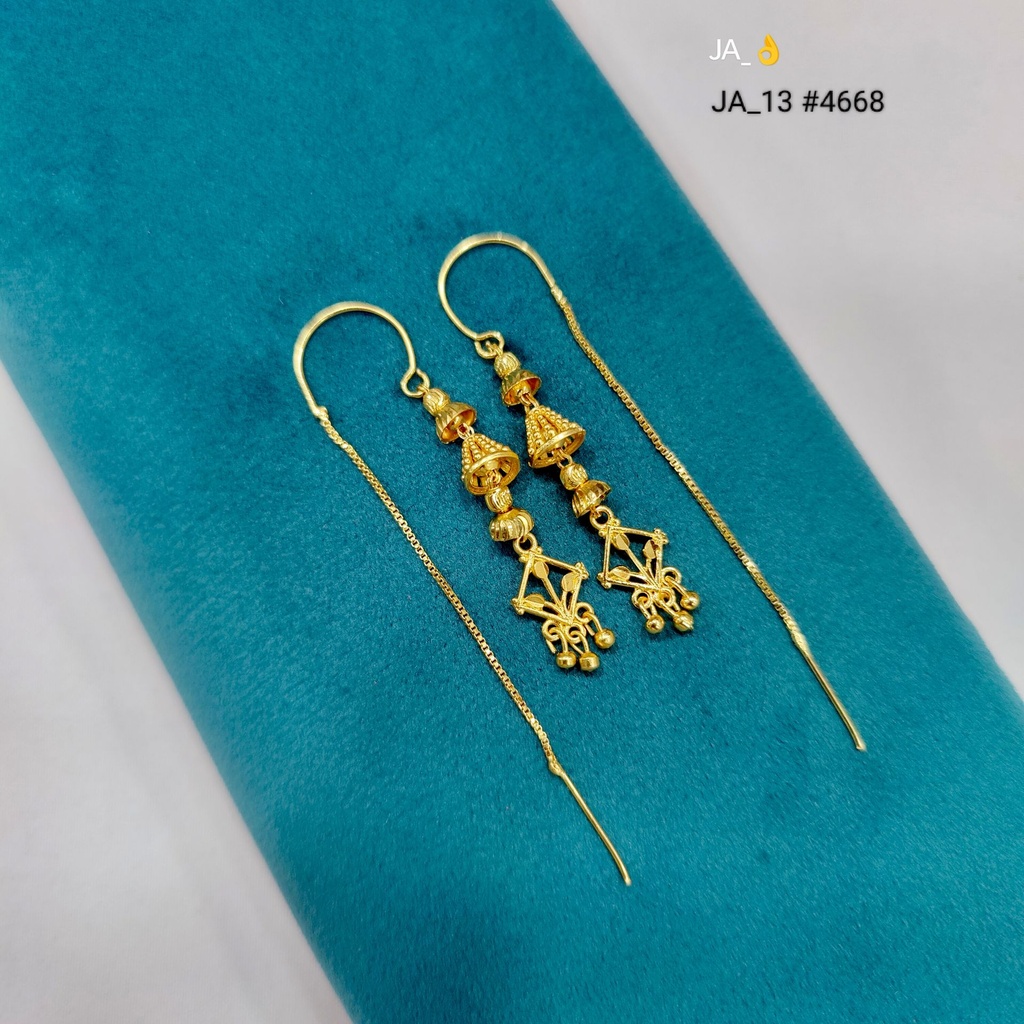 1 Gram Gold Plated Bell & Square Chain Earrings | DN-4668