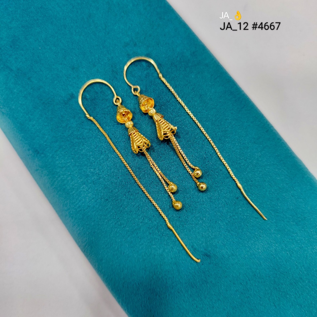 1 Gram Gold Plated Long Chain Bell Earrings DN-4667