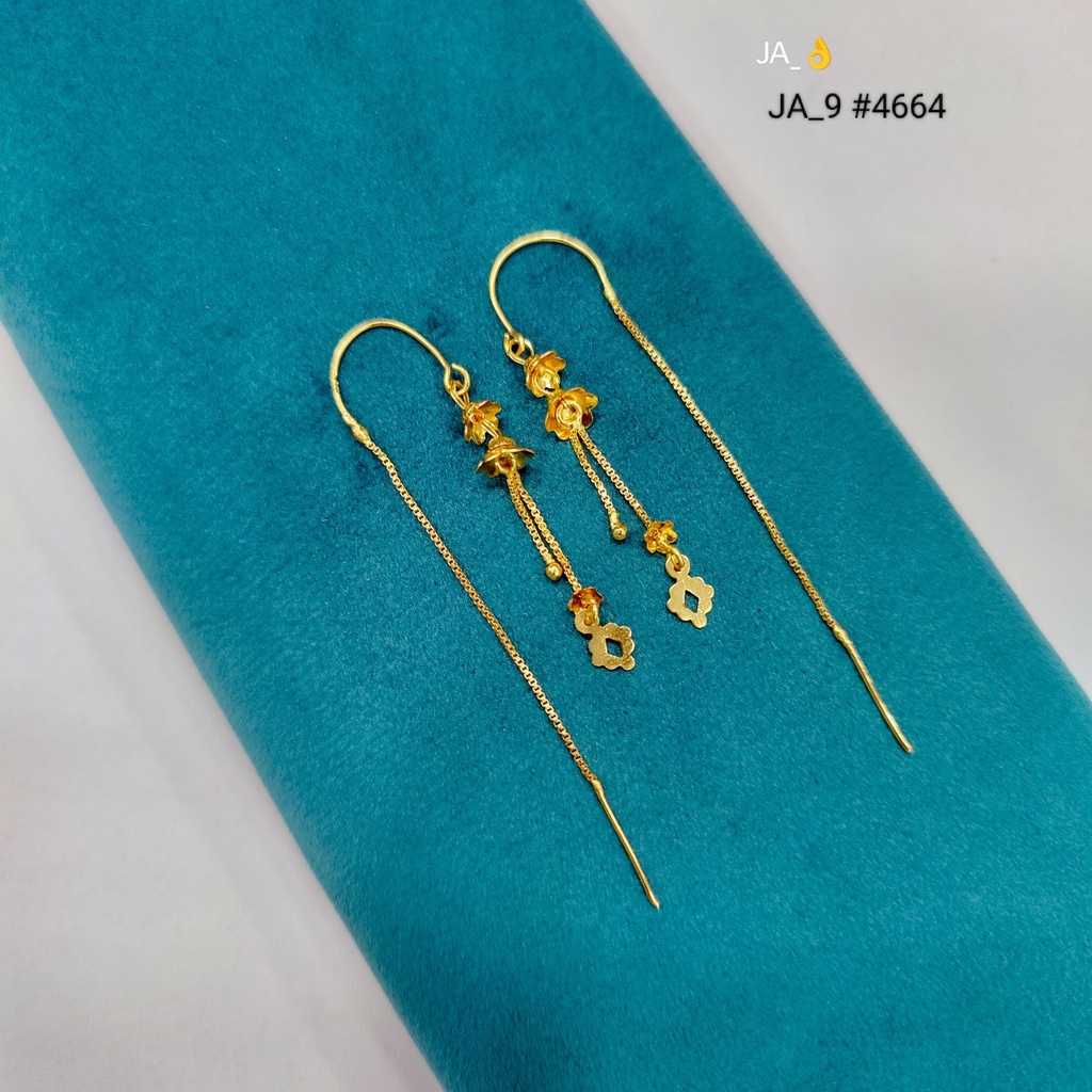 1 Gram Gold Plated Floral Chain Earrings | DN-4664