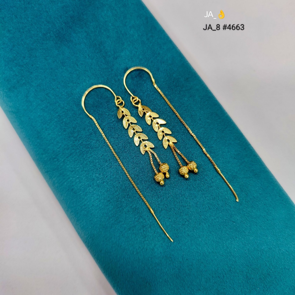 1 Gram Gold Plated Leaf Chain Earrings | DN-4663