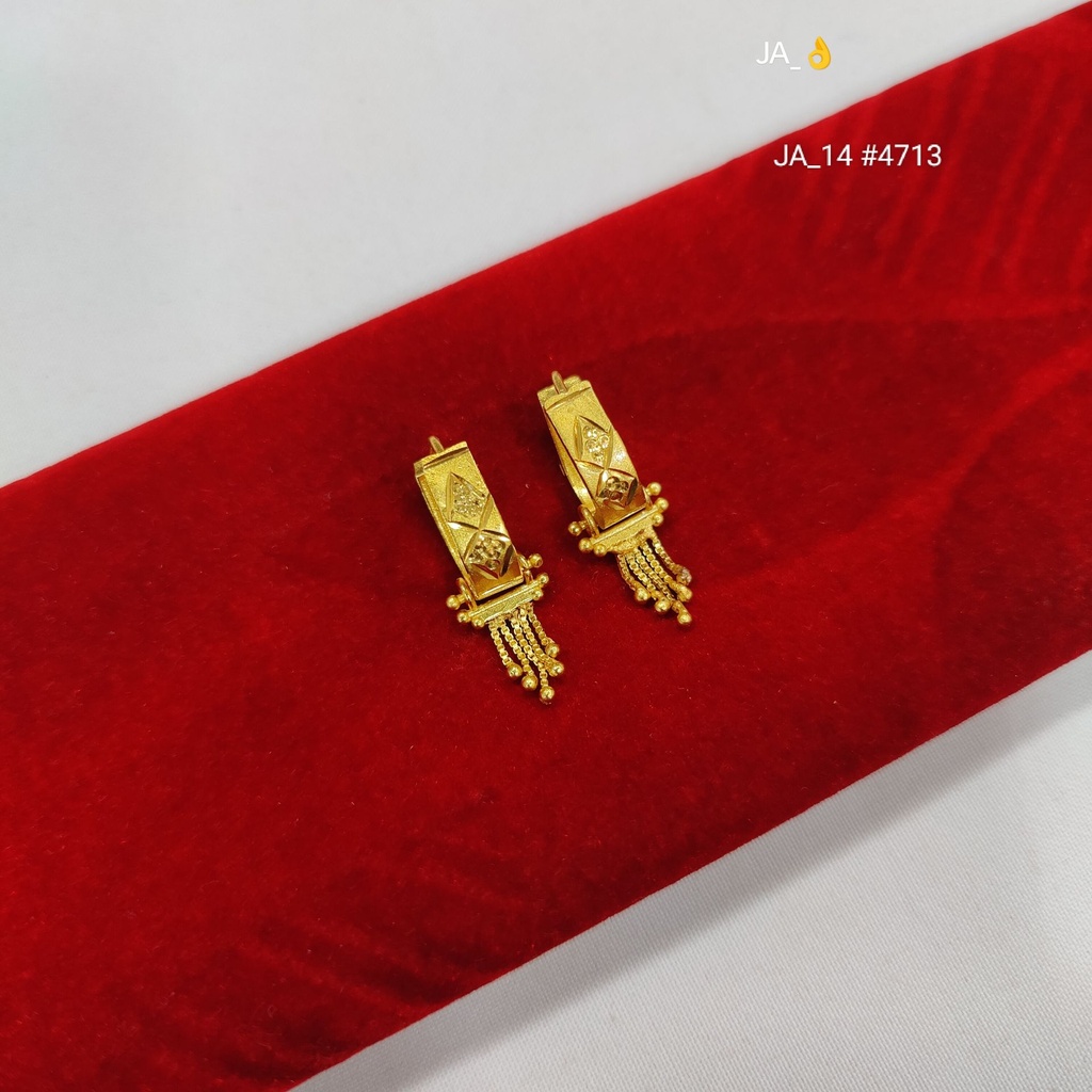1 Gram Gold Plated Bali Earrings DN-4713