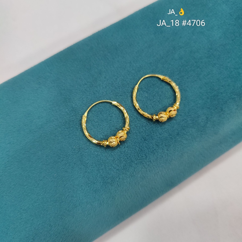 1 Gram Gold Plated Textured Hoop Earrings with Beaded Detail DN-4706