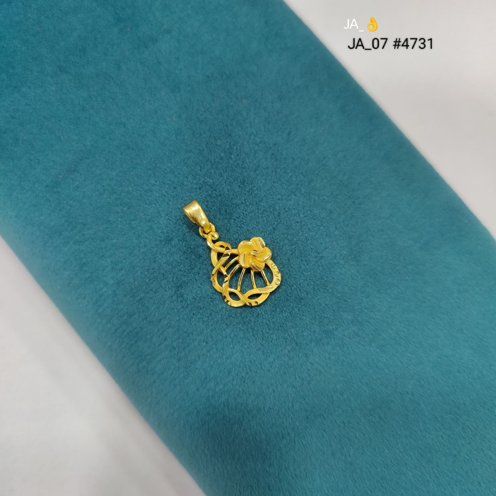 1 Gram Gold Plated Floral Pendant | DN-4731