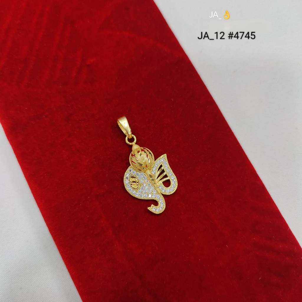 1 Gram Gold Plated Peacock Pendant | DN-4745