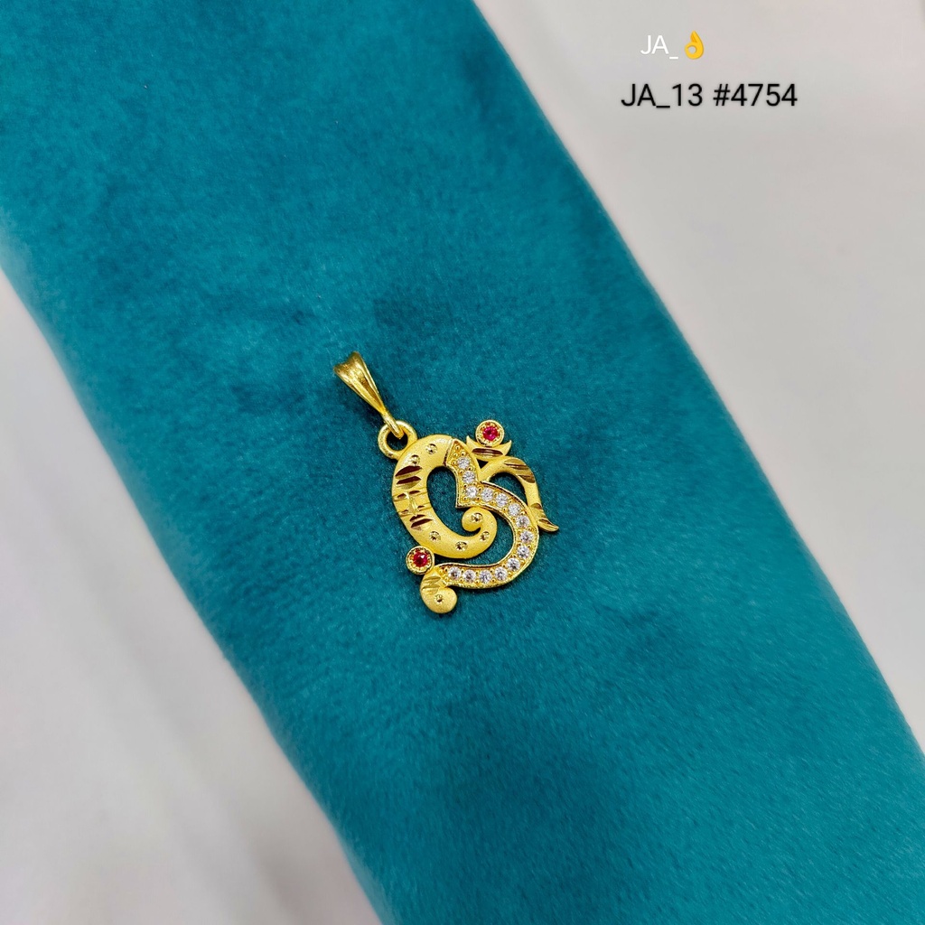 1 Gram Gold Plated Peacock Pendant | DN-4754