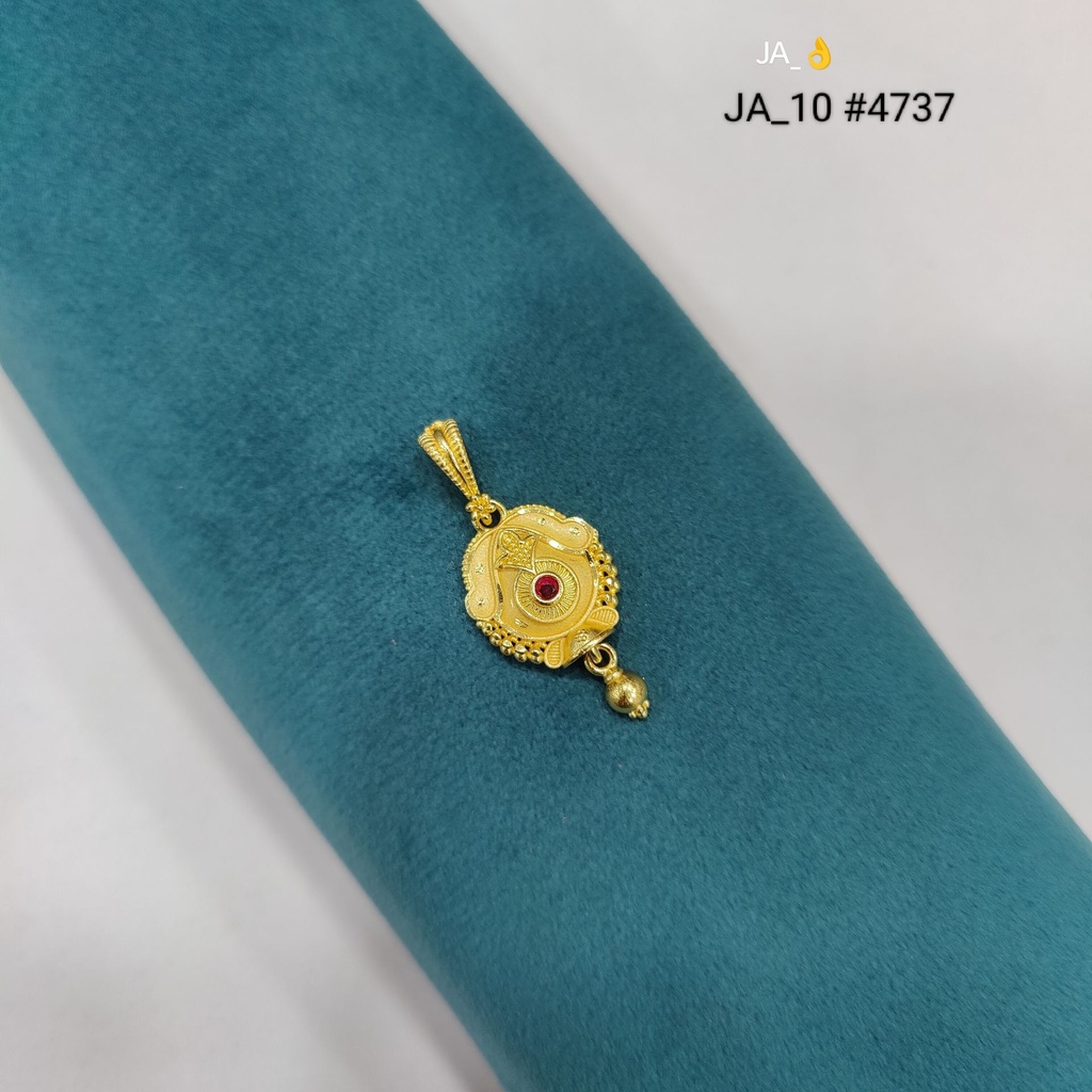 1 Gram Gold Plated Traditional Pendant | DN-4737