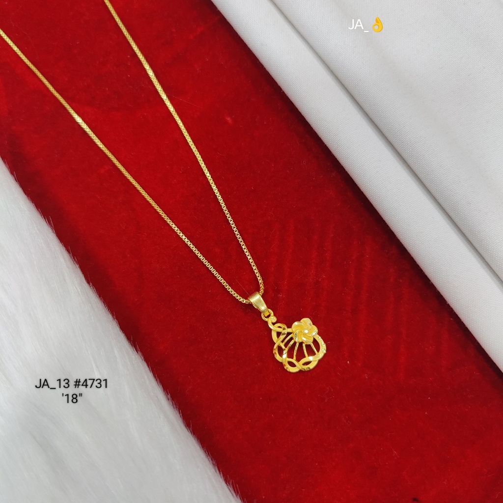 1 Gram Gold Plated Floral Pendant Necklace 18 Inch DN-4731