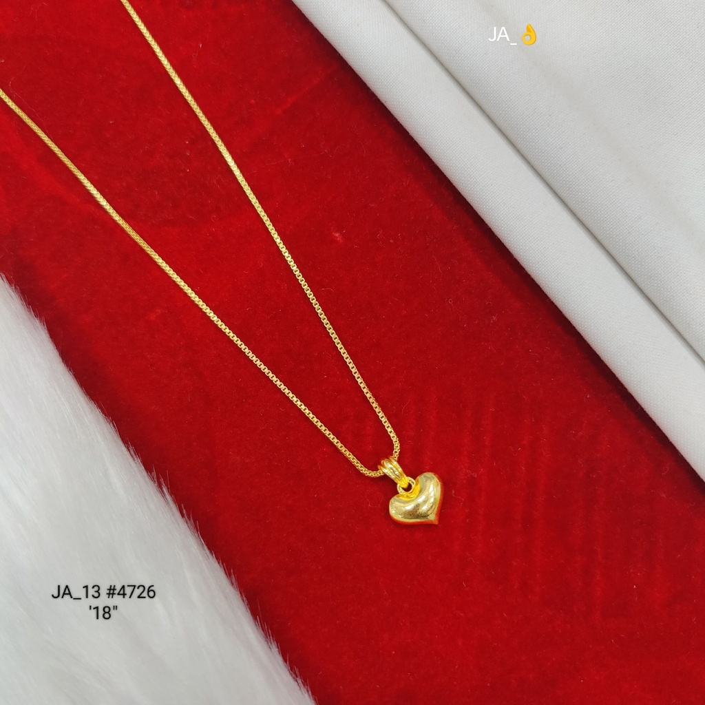 1 Gram Gold Plated Heart Pendant Chain | DN-4726