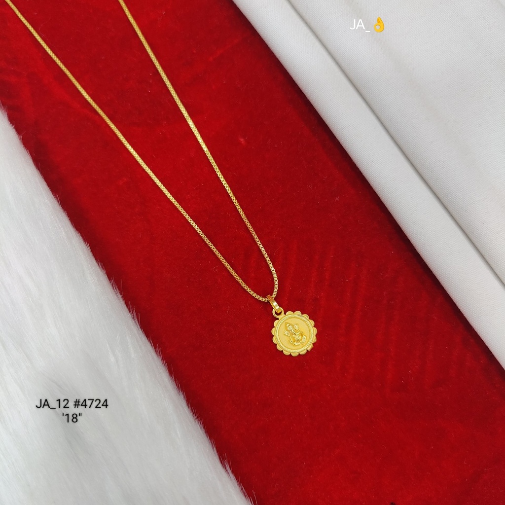 1 Gram Gold Plated Round Pendant Chain | DN-4724
