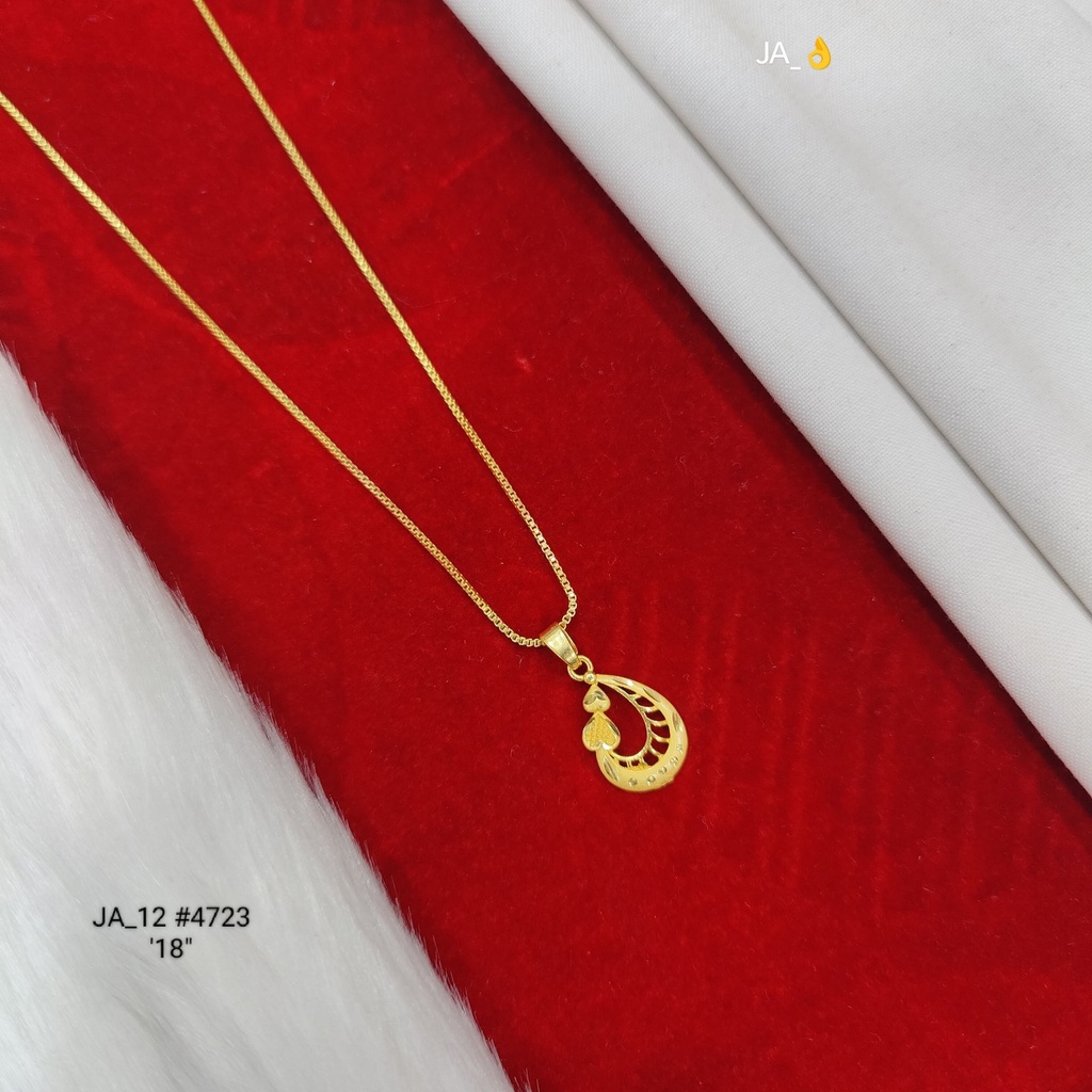 1 Gram Gold Plated Leaf Design Chain | DN-4723