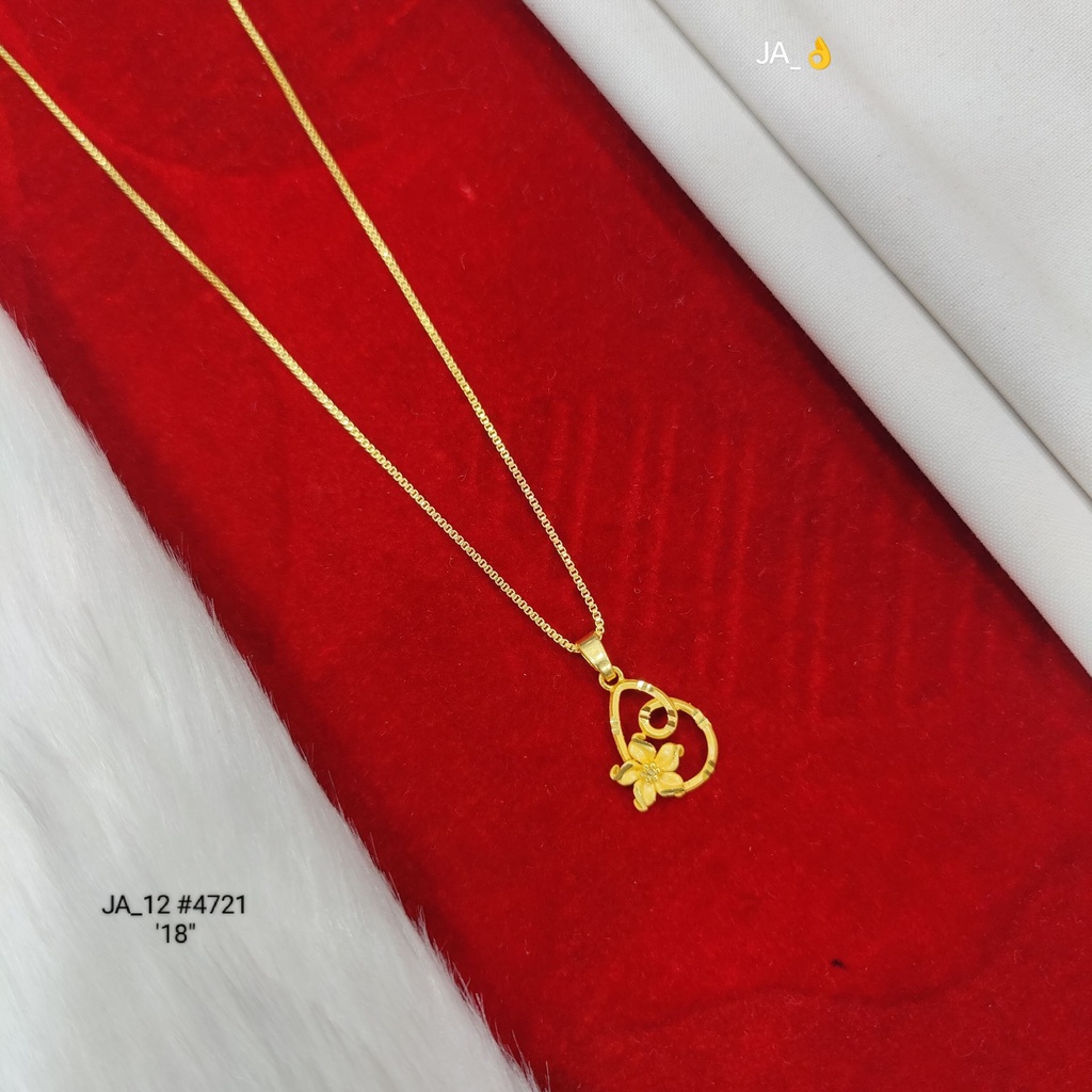 1 Gram Gold Plated Floral Heart Design Chain | DN-4721
