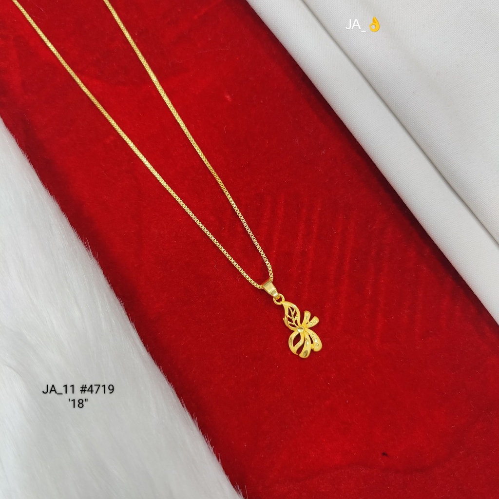 1 Gram Gold Plated Butterfly Design Chain | DN-4719