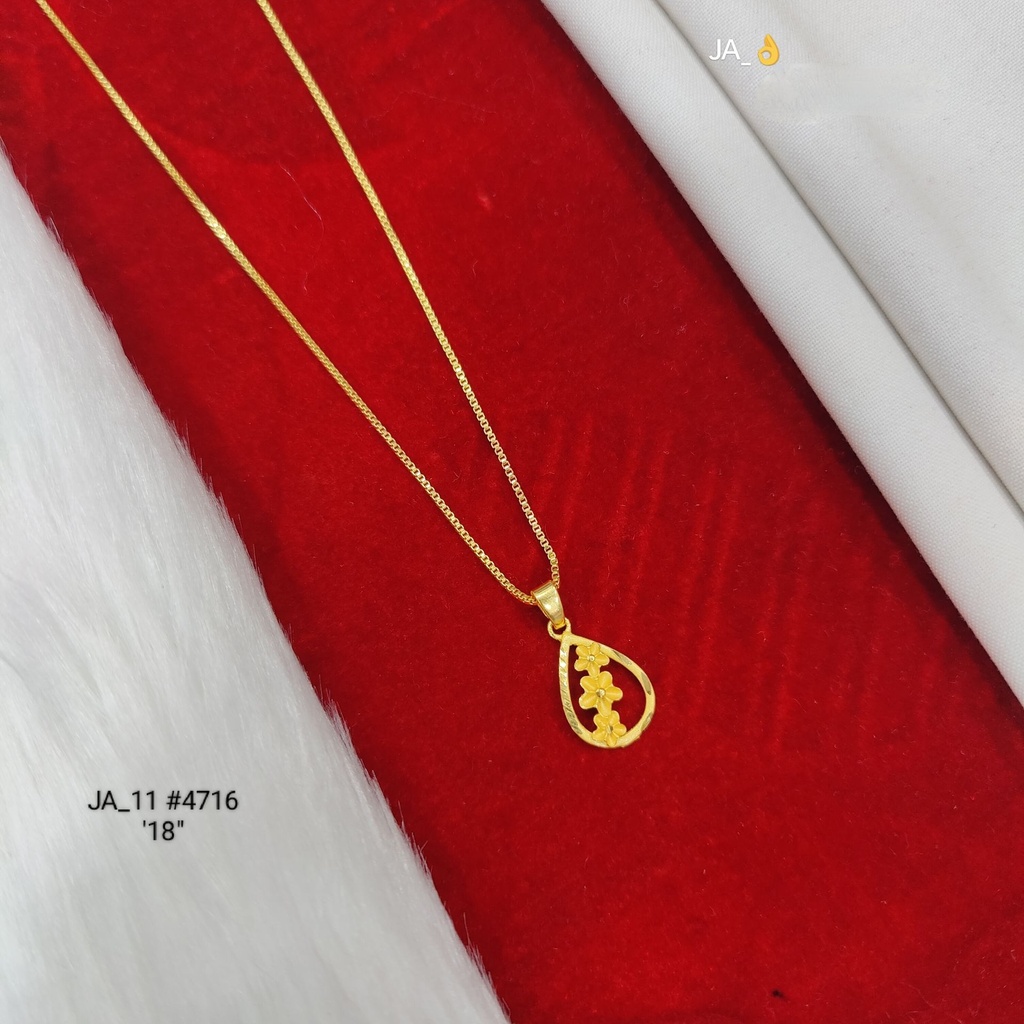 1 Gram Gold Plated Floral Design Chain | DN-4716