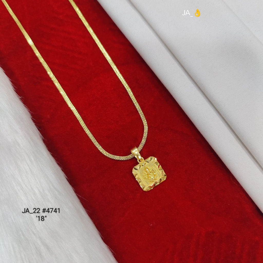 1 Gram Gold Plated Ganesha Design Chain | DN-4741