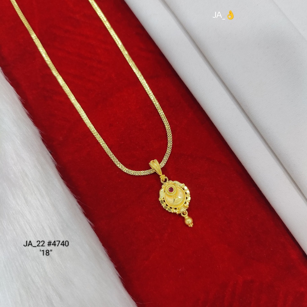 1 Gram Gold Plated Peacock Design Chain | DN-4740