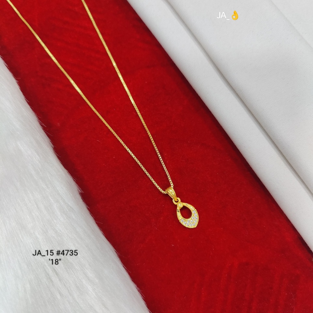 1 Gram Gold Plated Chain | DN-4735