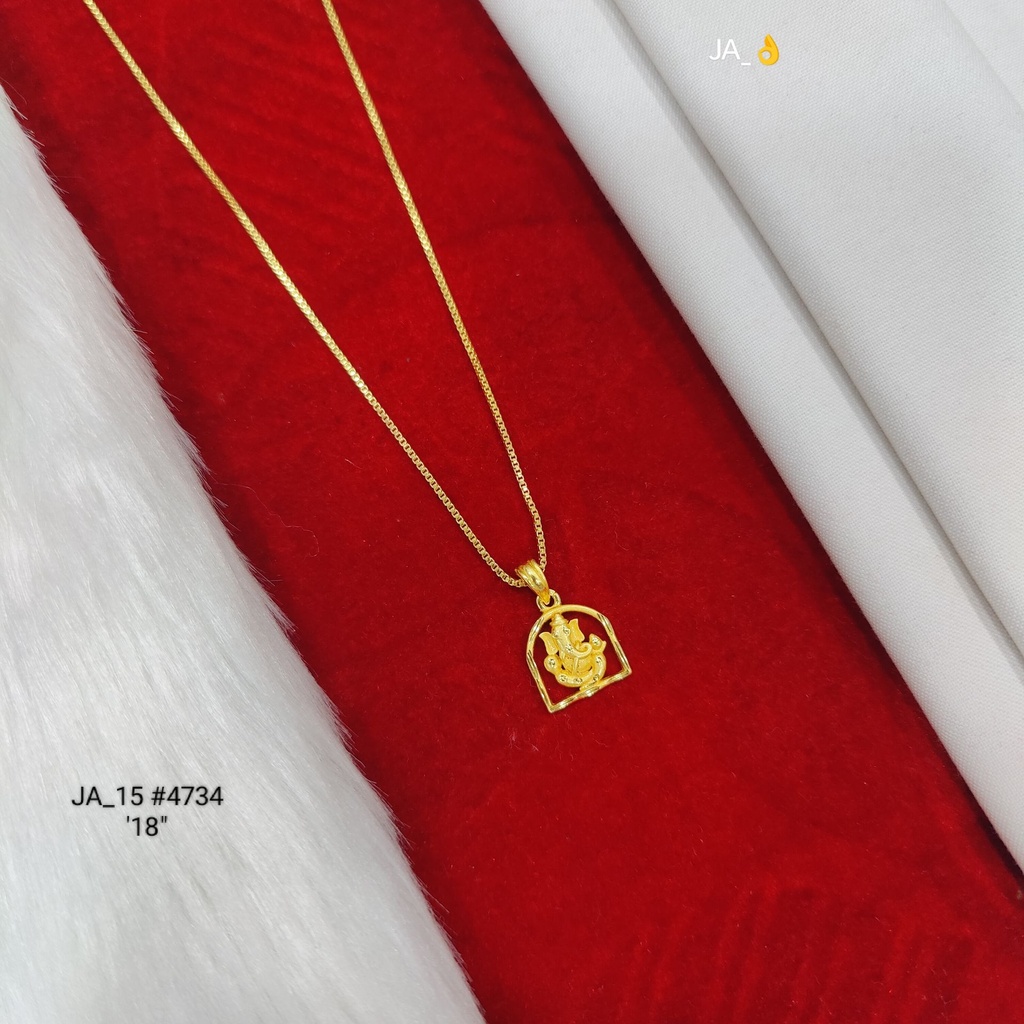 1 Gram Gold Plated Chain | DN-4734