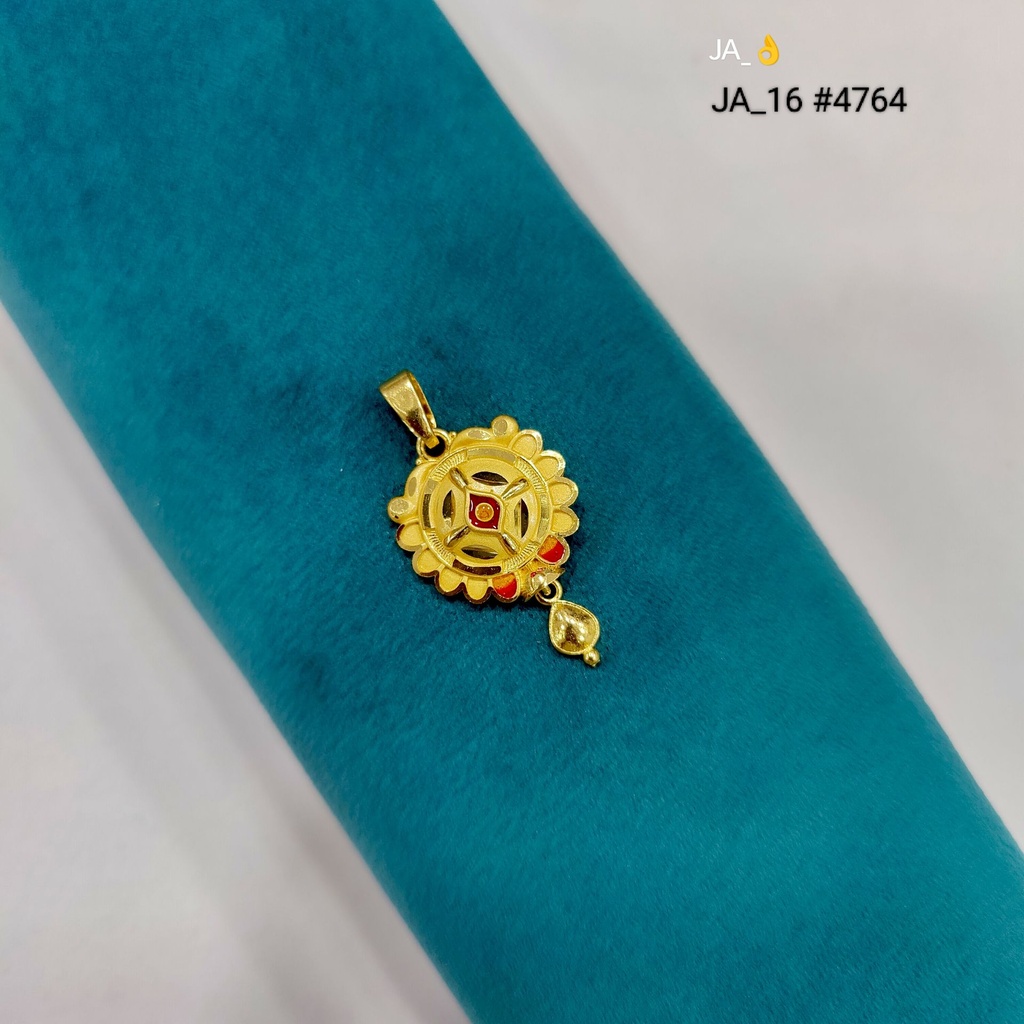 1 Gram Gold Plated Pendant DN-4764
