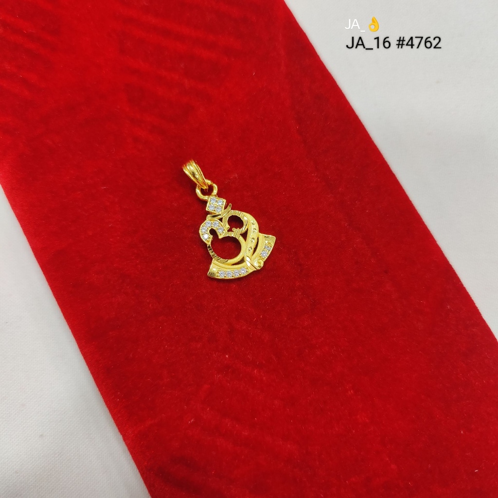 1 Gram Gold Plated Pendant DN-4762