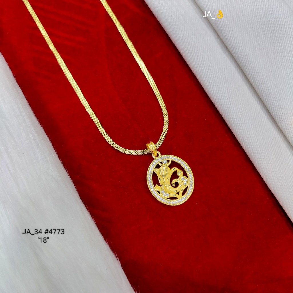 1 Gram Gold Plated Om & Trishul Pendant with 18-Inch Chain DN-4773