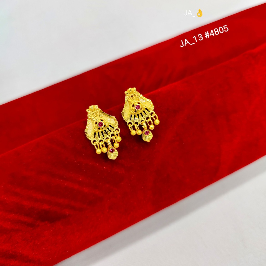 1 Gram Gold Plated Designer Earrings DN-4805