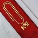 1 Gram Gold Plated Shri Ram Chain – 18 Inch DN-579