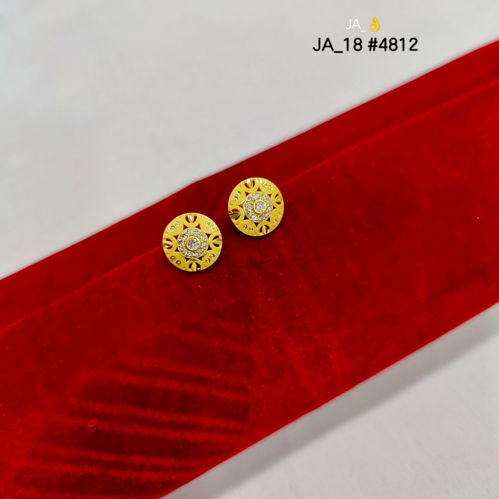 1 Gram Gold Plated Round Stud Earrings DN-4812