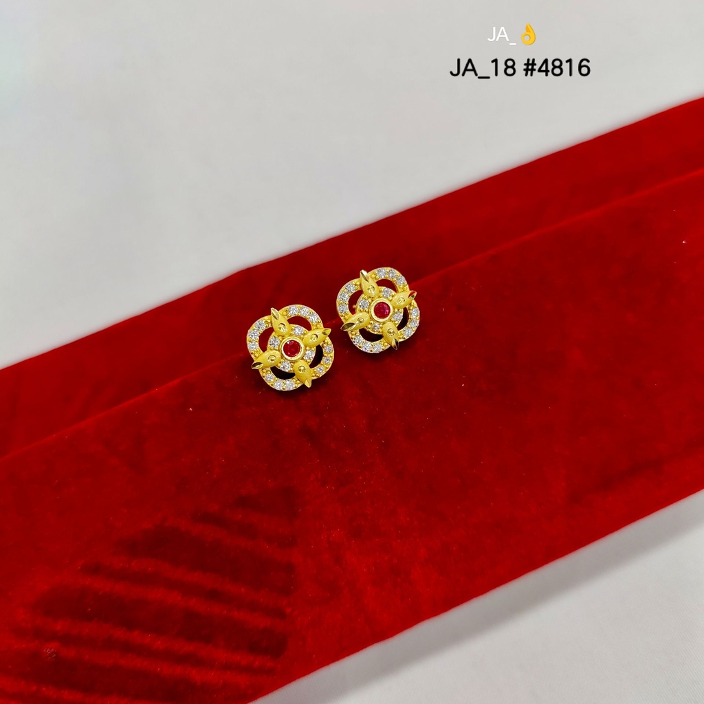 1gram Gold Plated Floral Stone Stud Earrings DN-4816