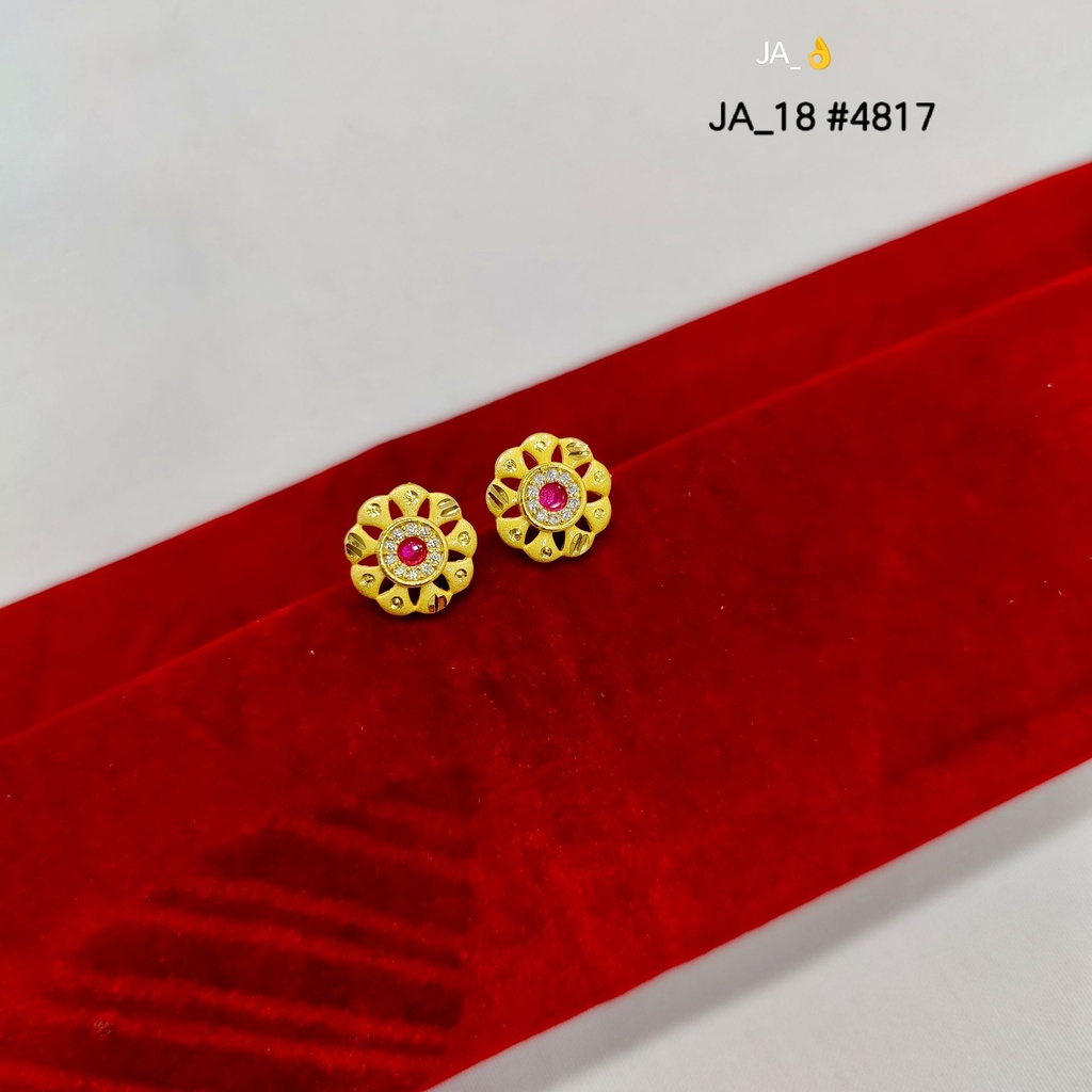 1gram Gold Plated Floral Stone Stud Earrings DN-4817