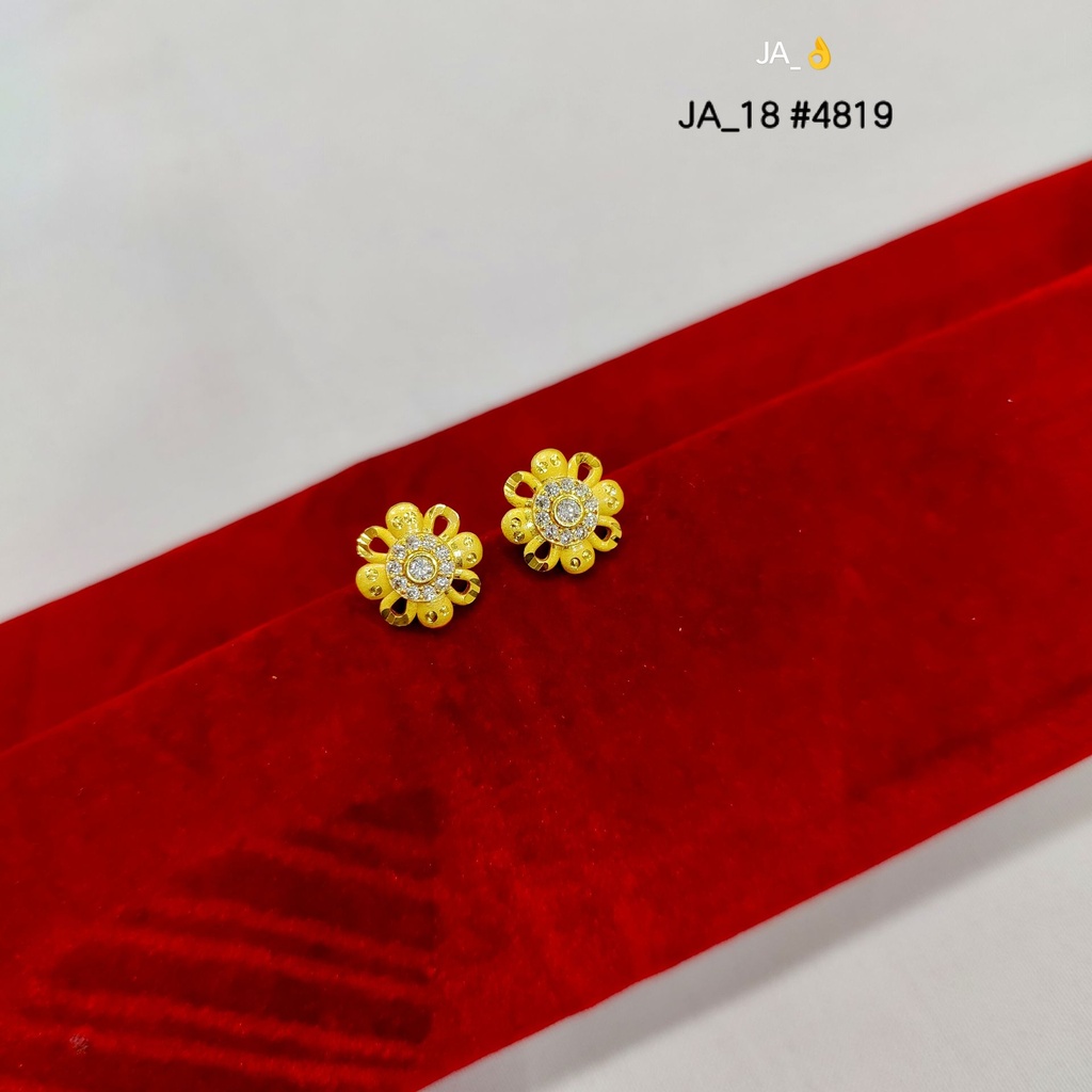 1gram Gold Plated Floral Stone Stud Earrings DN-4819