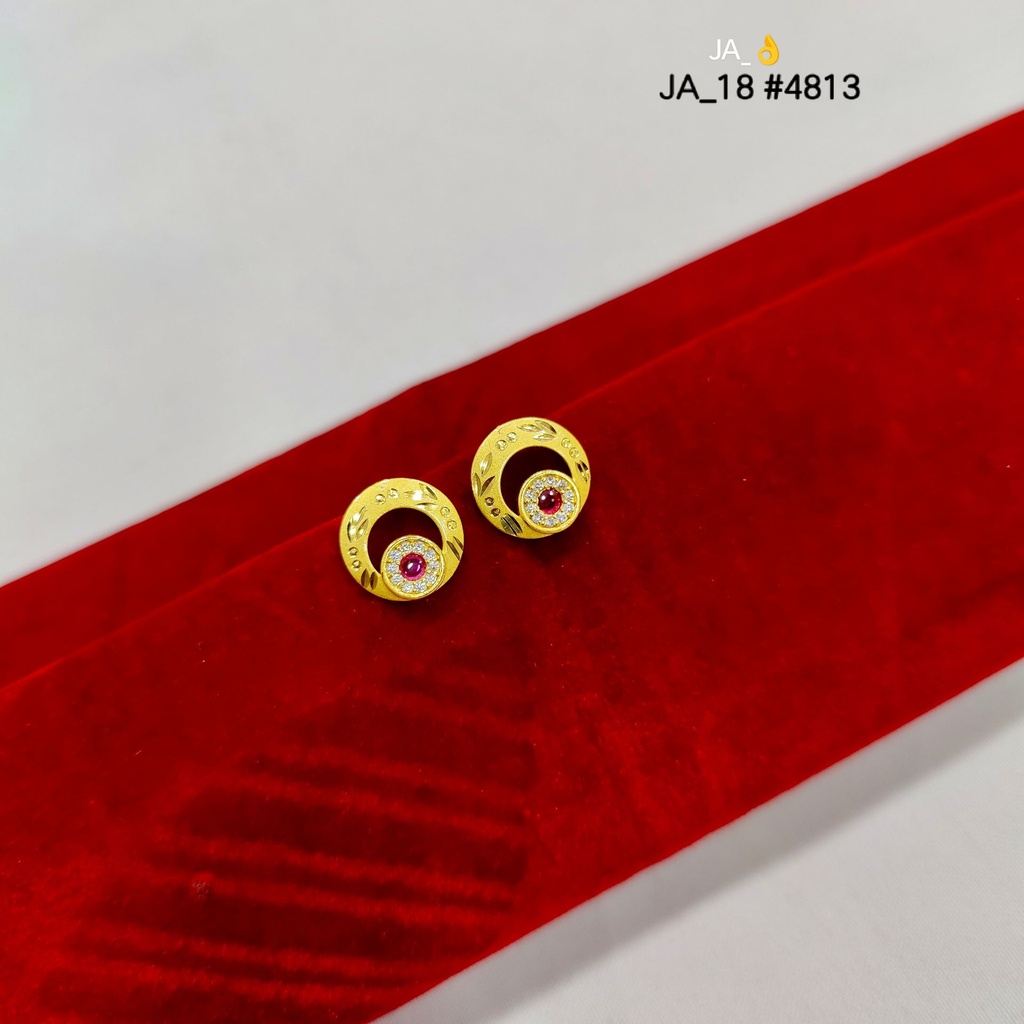 1 gram Gold Plated Round Red Stone Stud Earrings DN-4813
